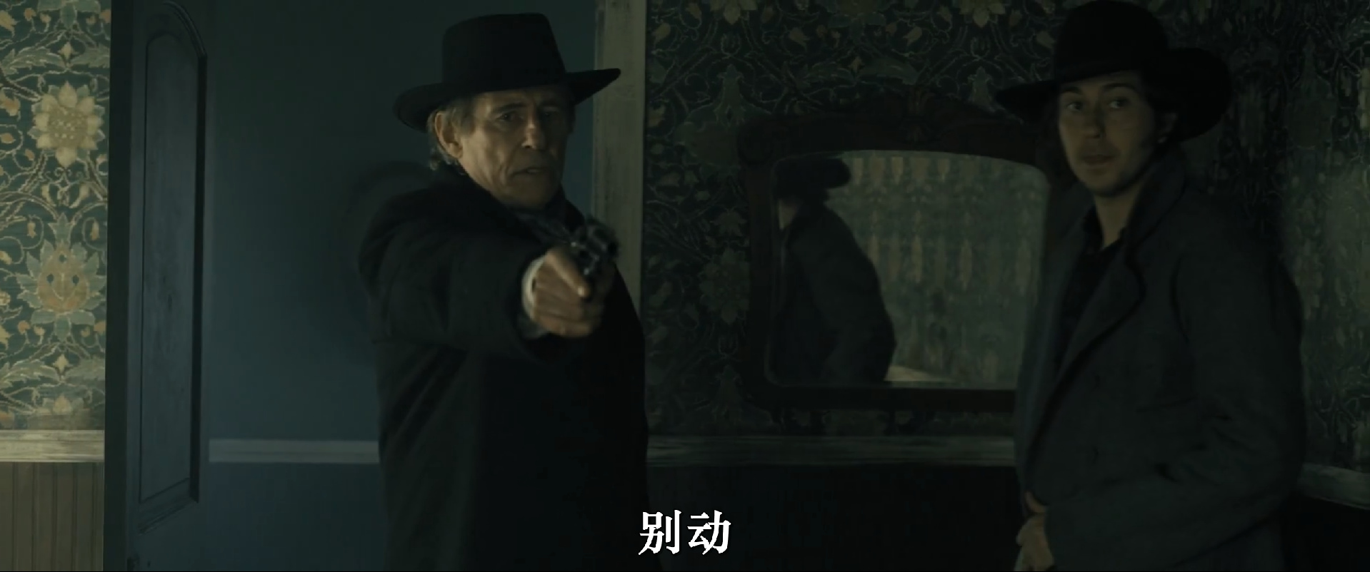 黄石镇谋杀案剧照的剧照