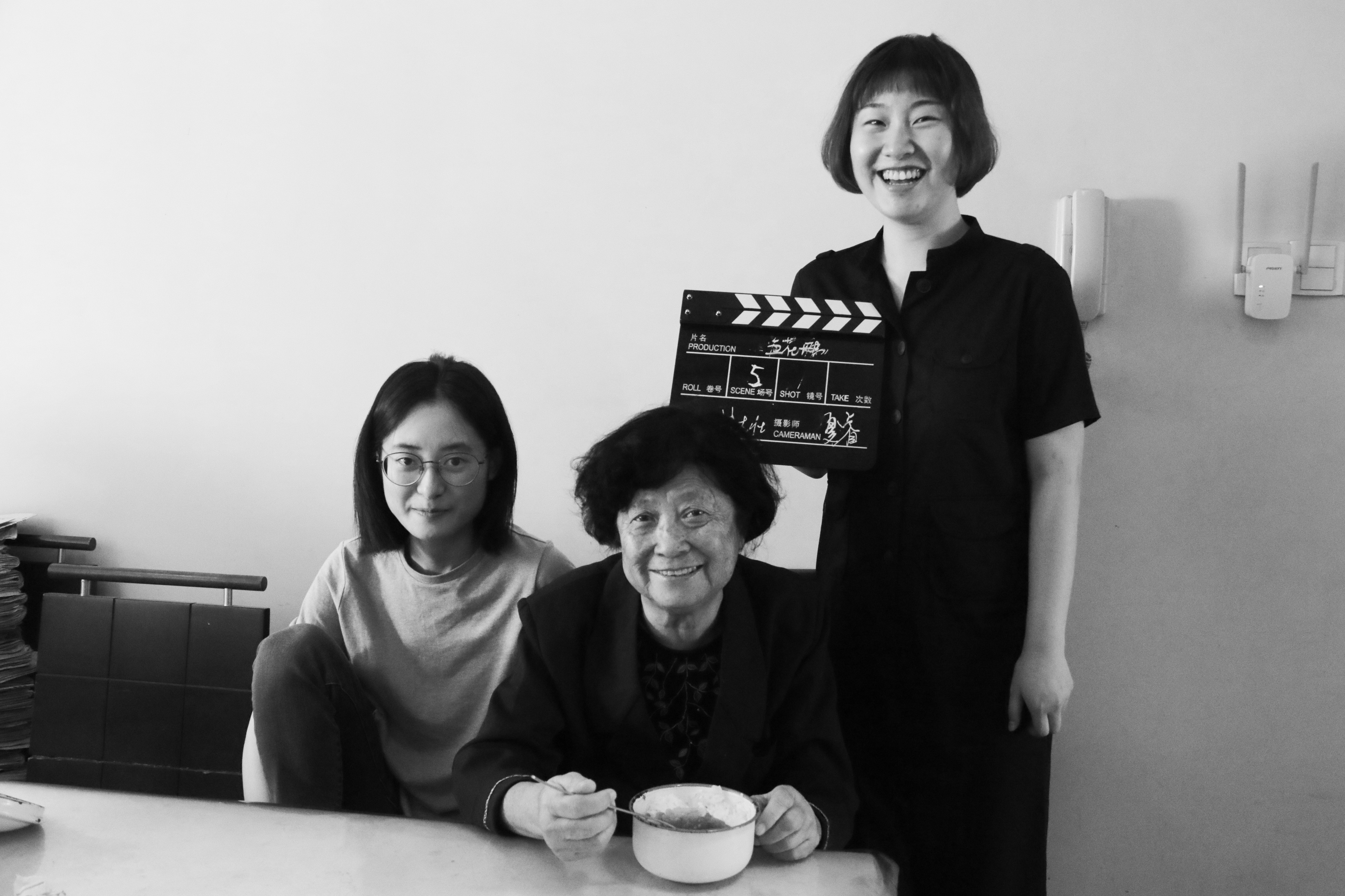 不要再见啊，鱼花塘剧照的剧照