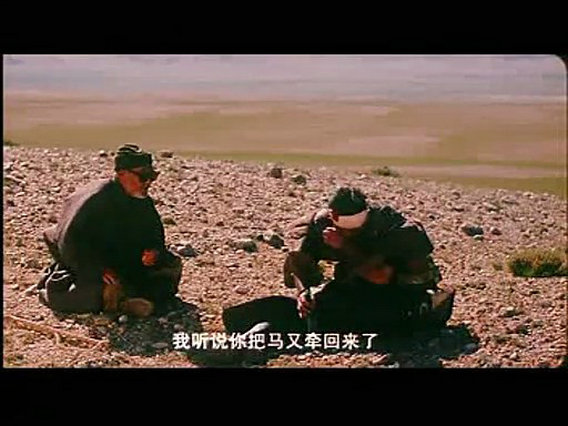 季风中的马剧照的剧照