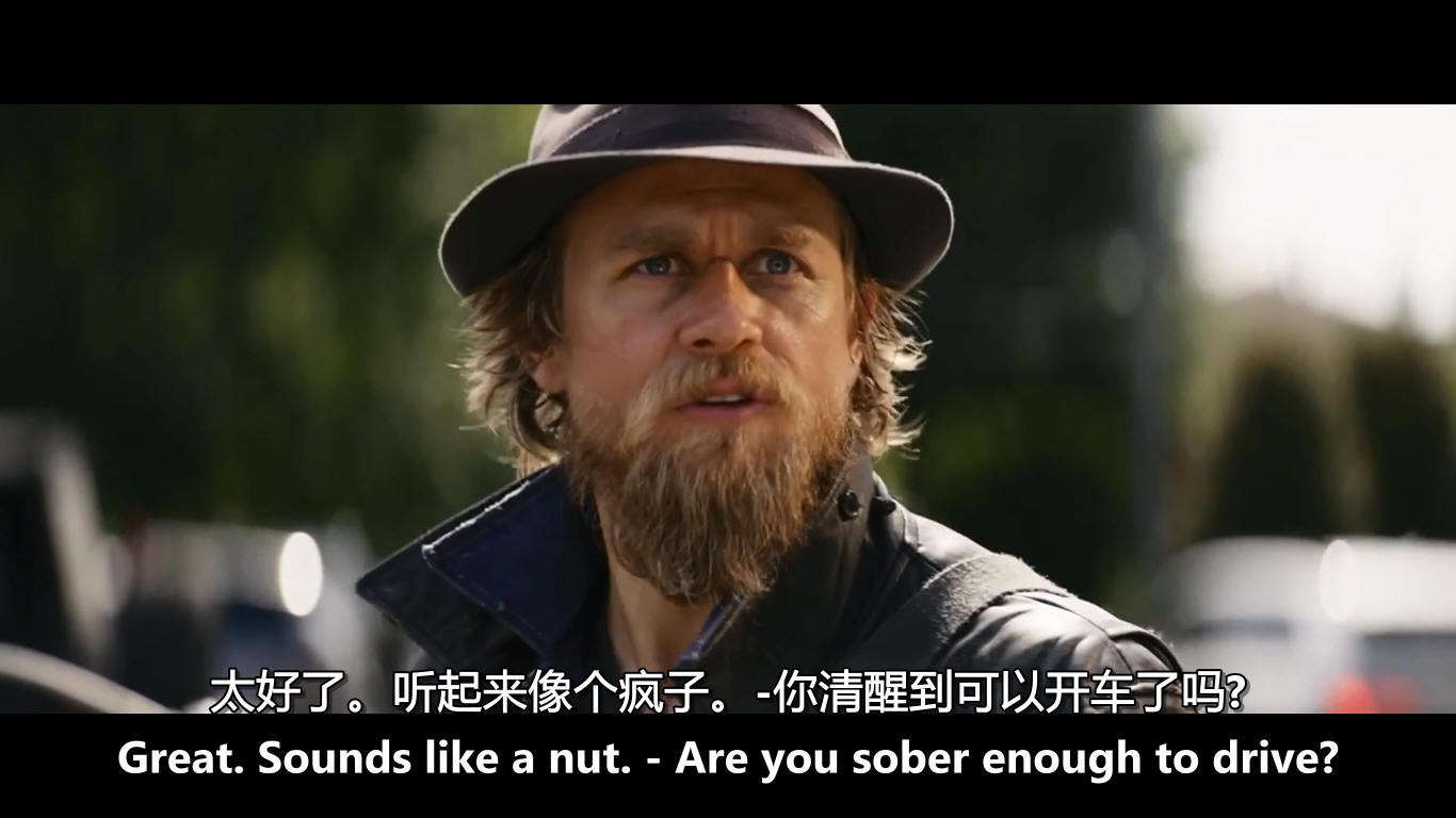 瓦尔多剧照的剧照