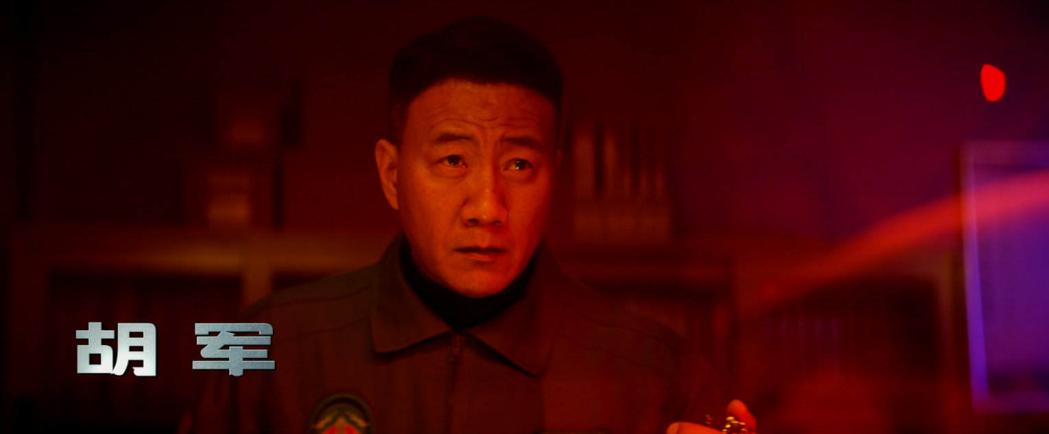 长空之王剧照的剧照