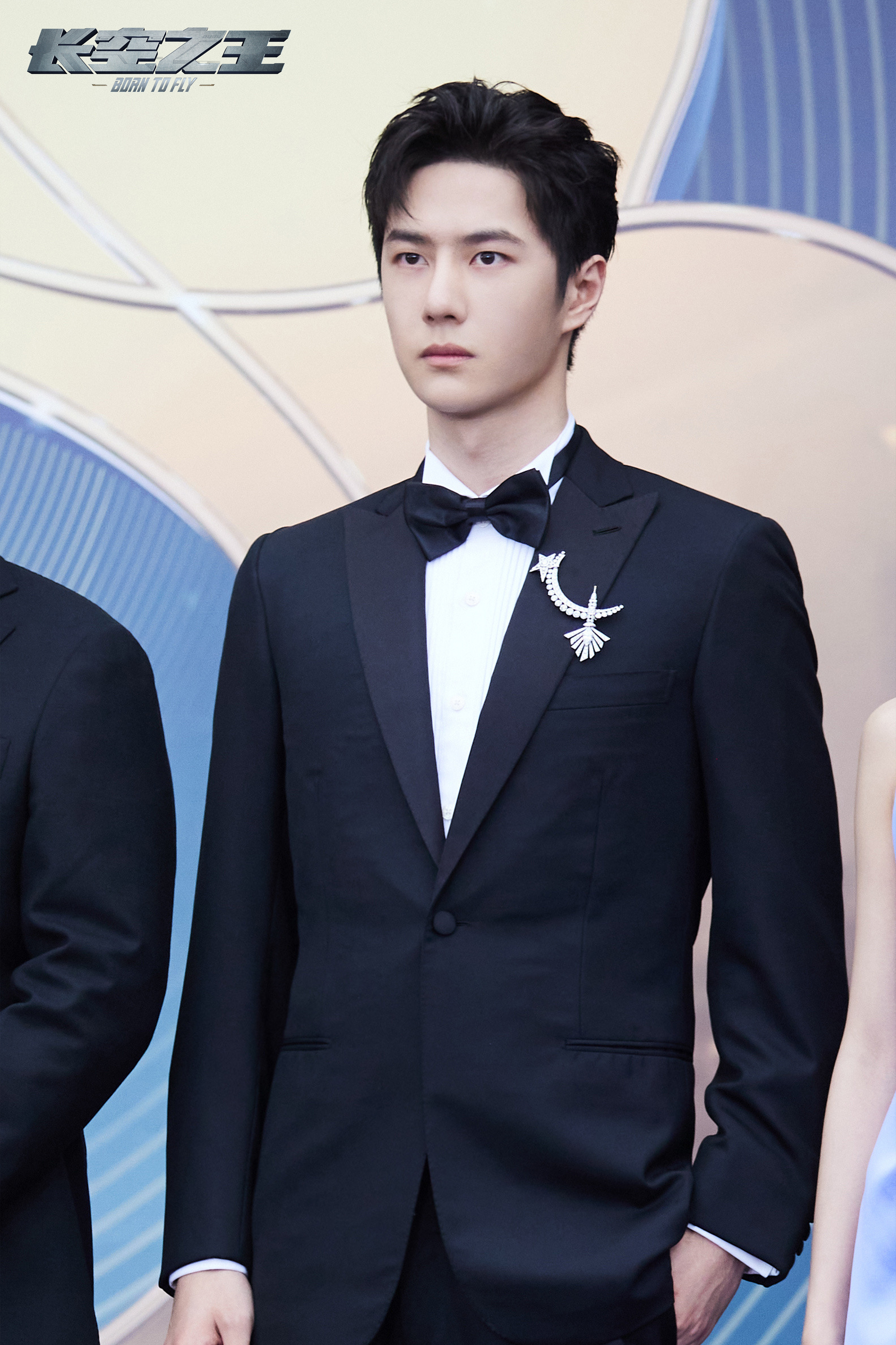 长空之王剧照的剧照