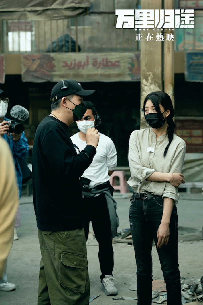 万里归途剧照的剧照