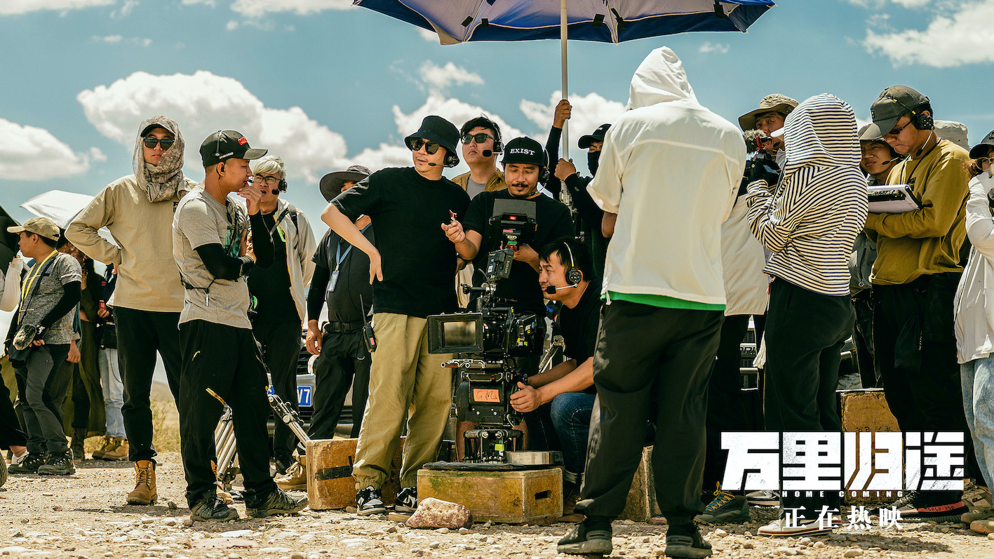 万里归途剧照的剧照