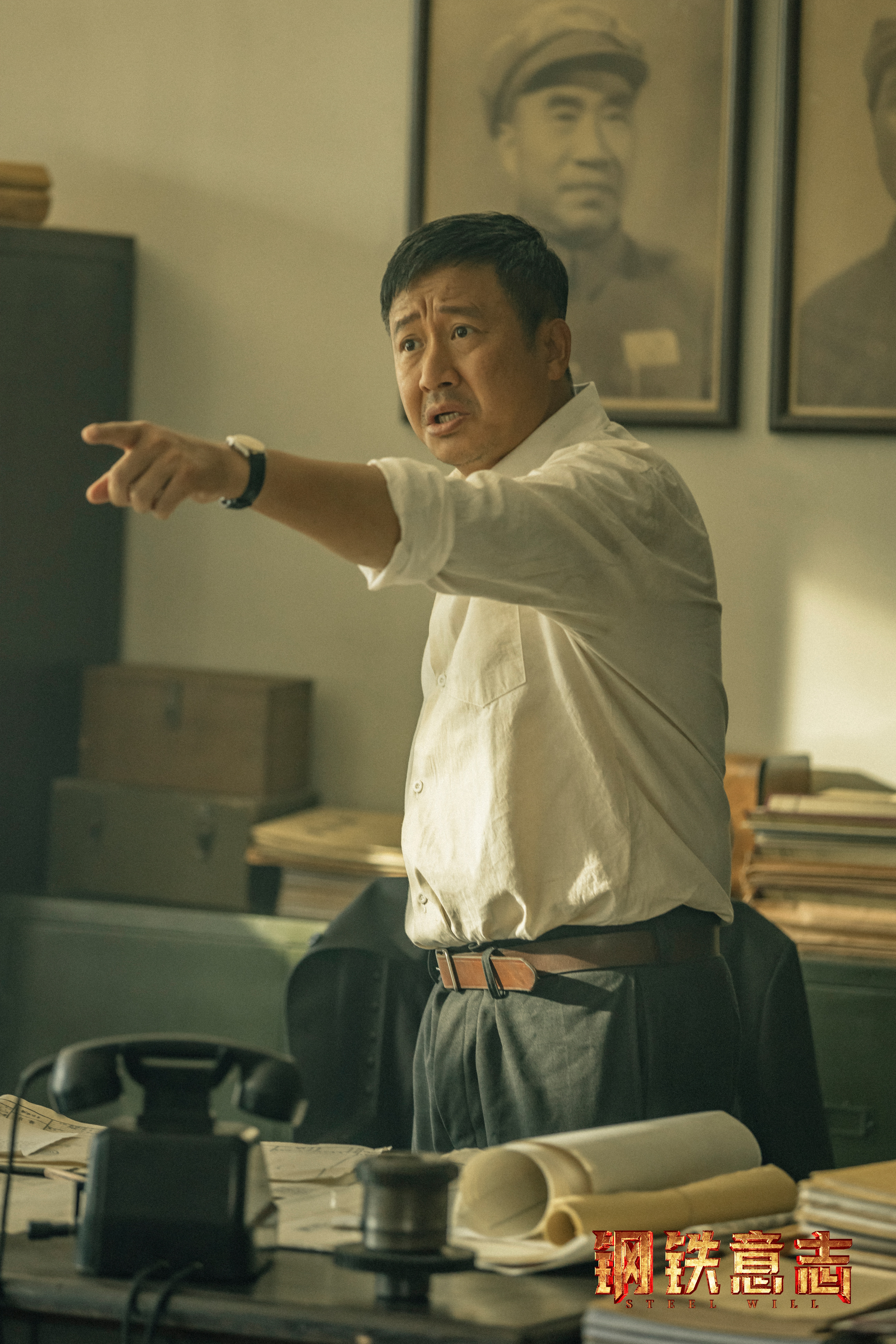 钢铁意志剧照的剧照