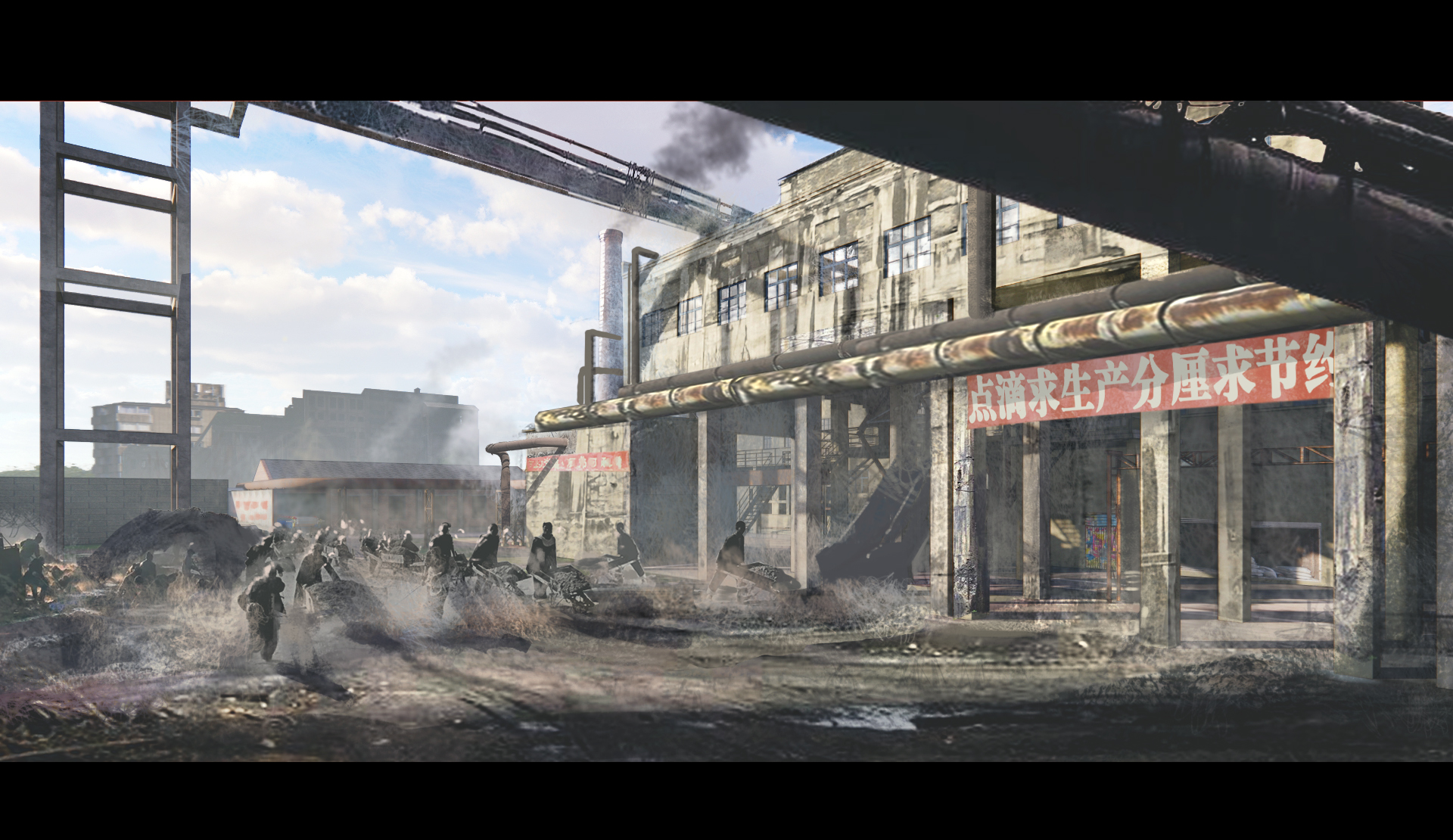 钢铁意志剧照的剧照