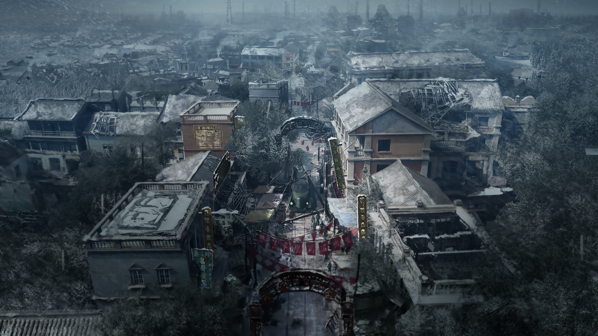 钢铁意志剧照的剧照