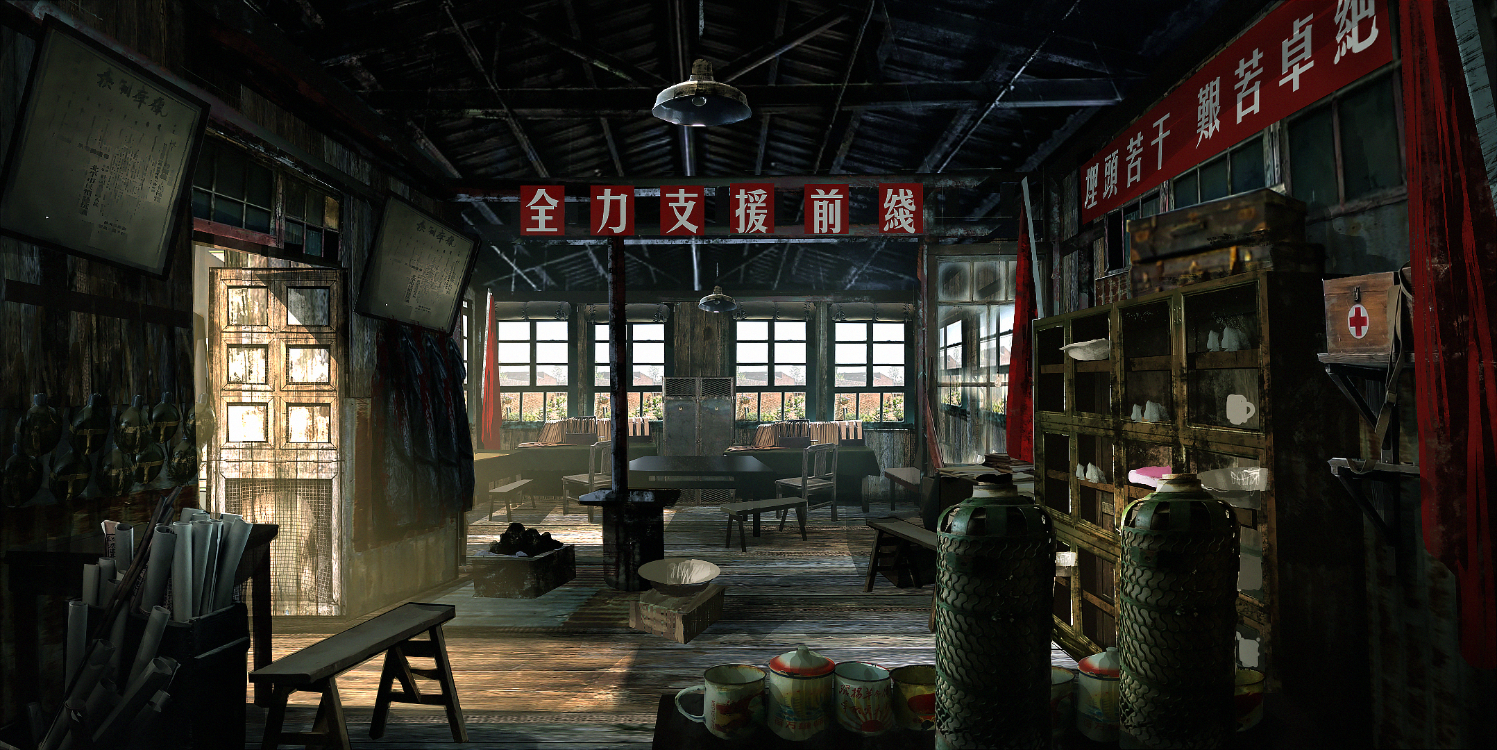 钢铁意志剧照的剧照