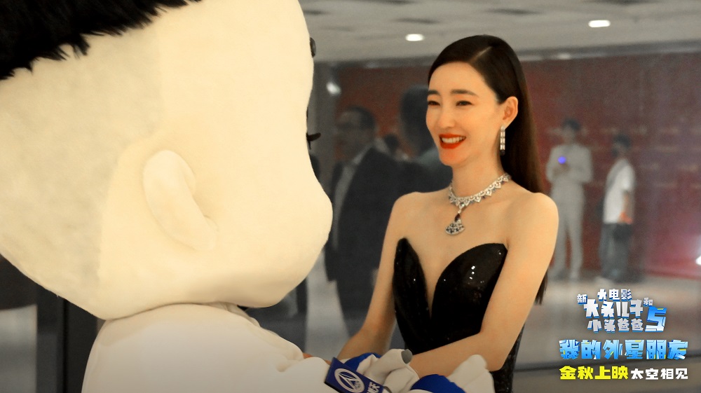 新大头儿子和小头爸爸5：我的外星朋友剧照的剧照