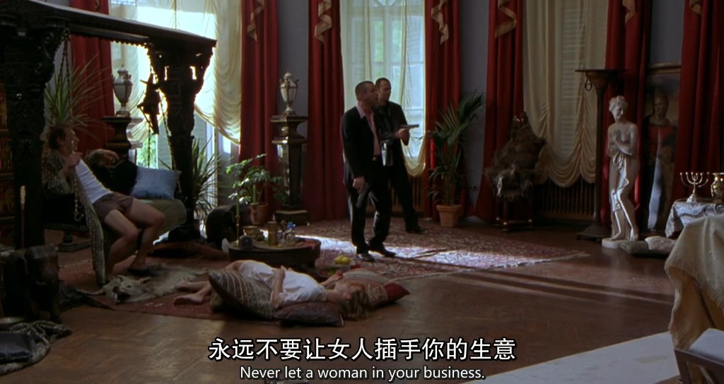 七秒钟剧照的剧照