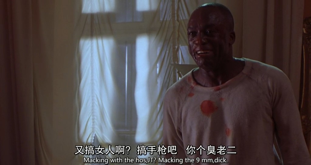 七秒钟剧照的剧照