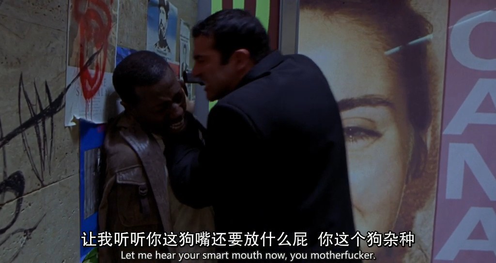 七秒钟剧照的剧照