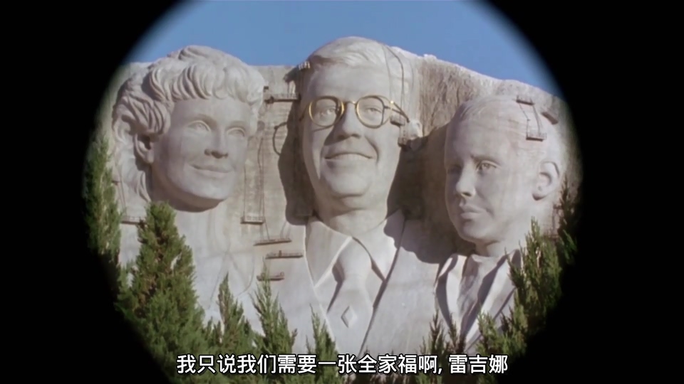 小富翁里奇剧照的剧照