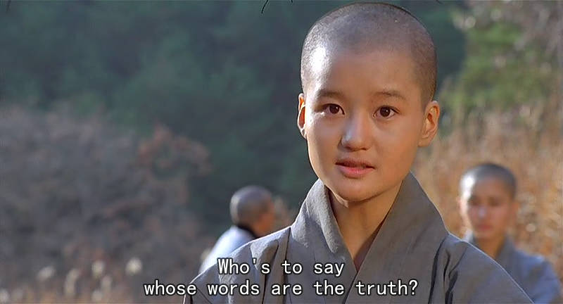 揭谛 揭谛 婆罗揭谛剧照的剧照