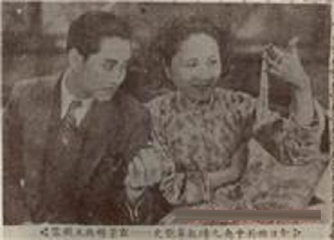 银幕艳史（后集）剧照的剧照