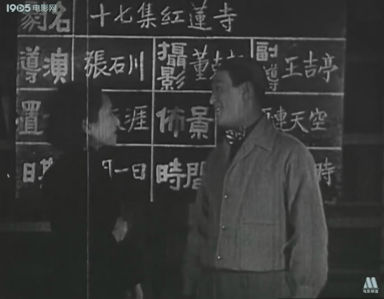 银幕艳史（后集）剧照的剧照