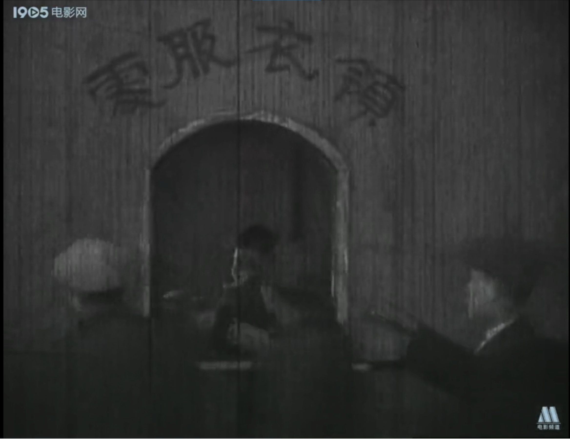 银幕艳史（后集）剧照的剧照