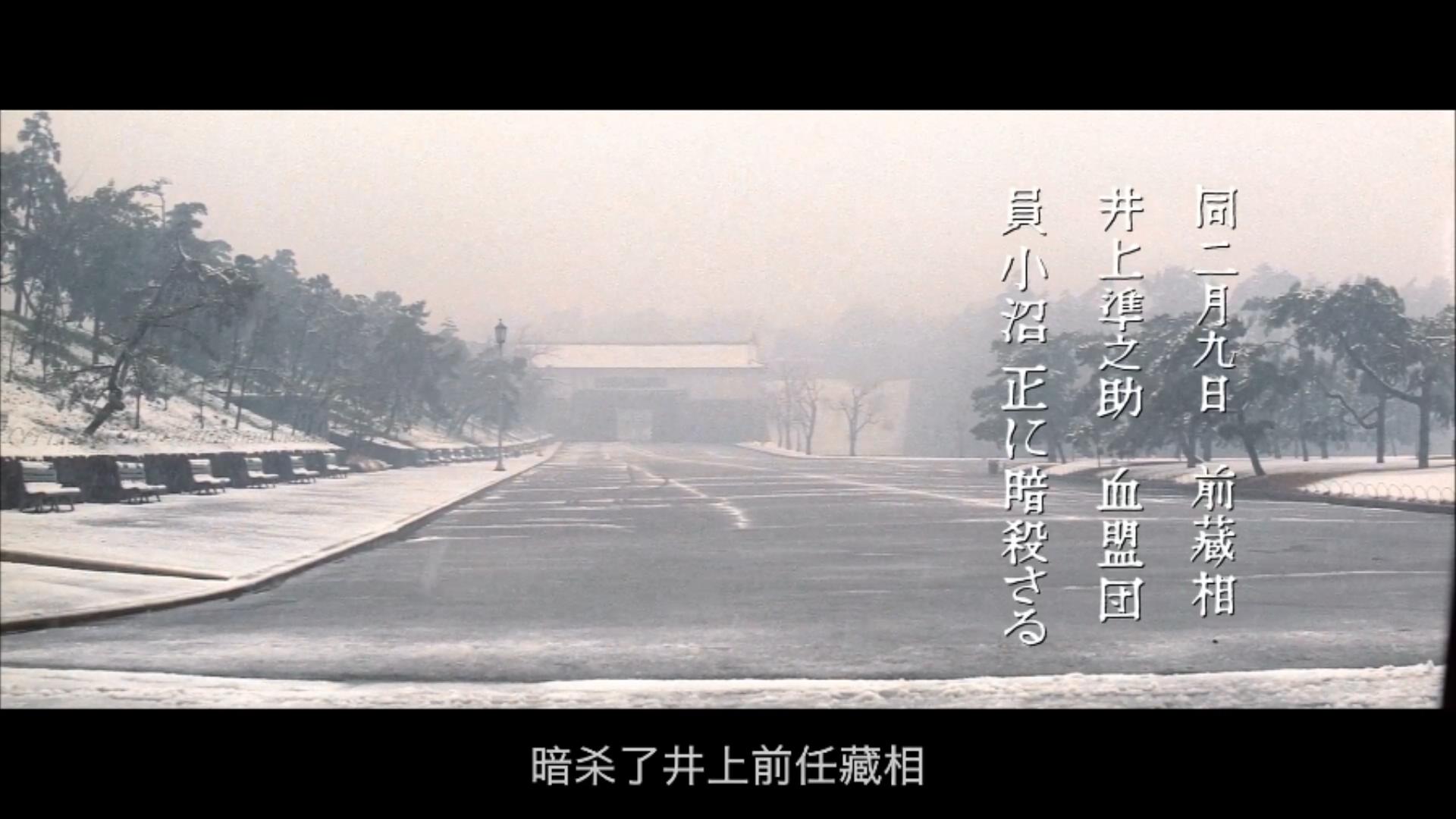 战争与人剧照的剧照