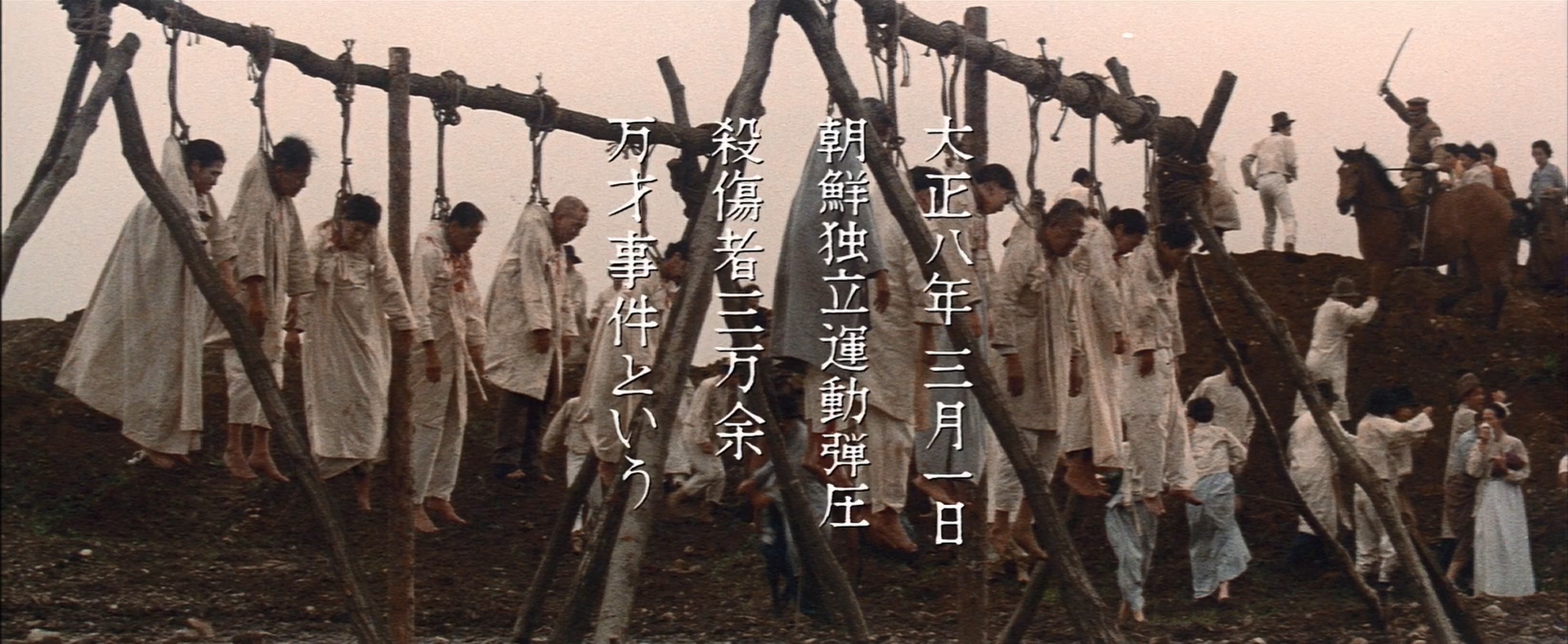 战争与人剧照的剧照