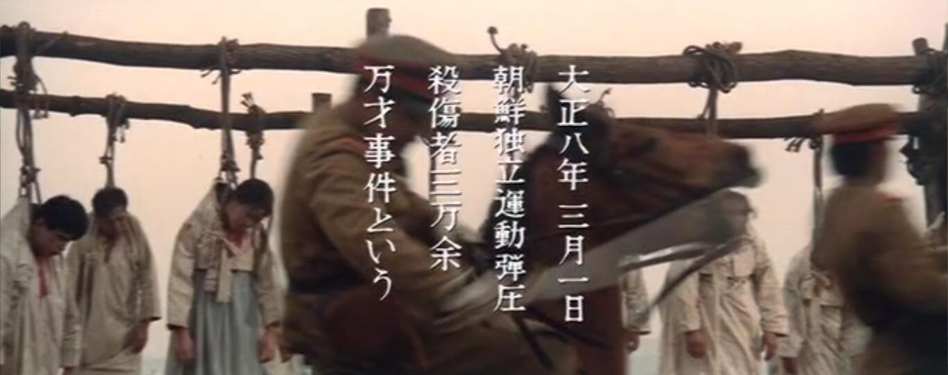 战争与人剧照的剧照