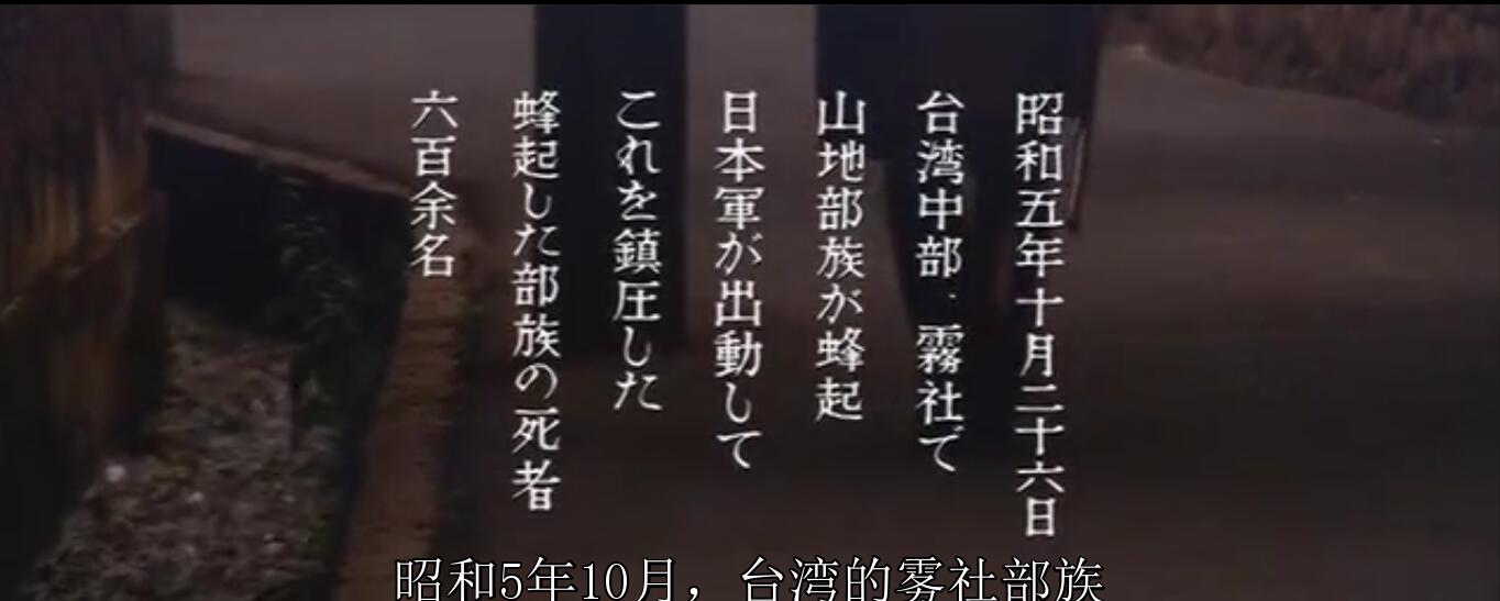 战争与人剧照的剧照