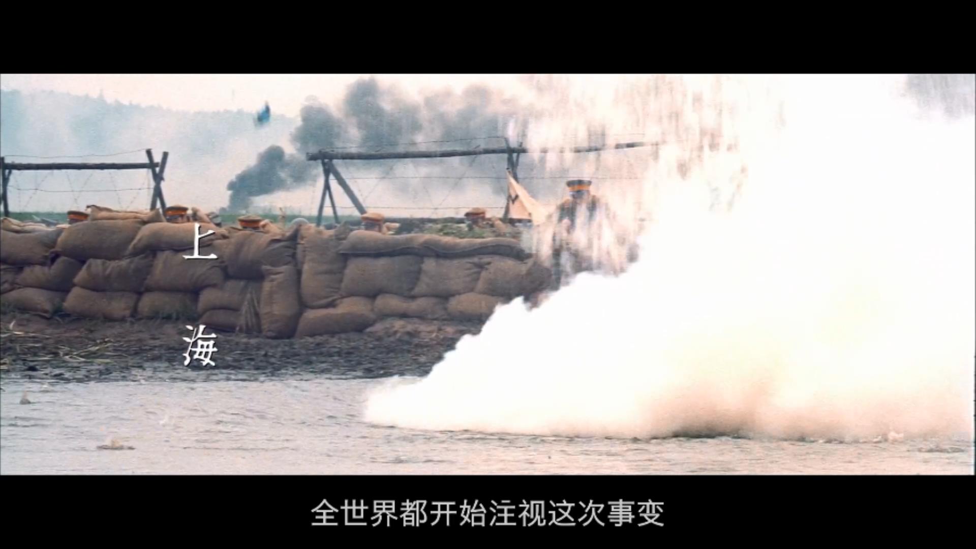 战争与人剧照的剧照