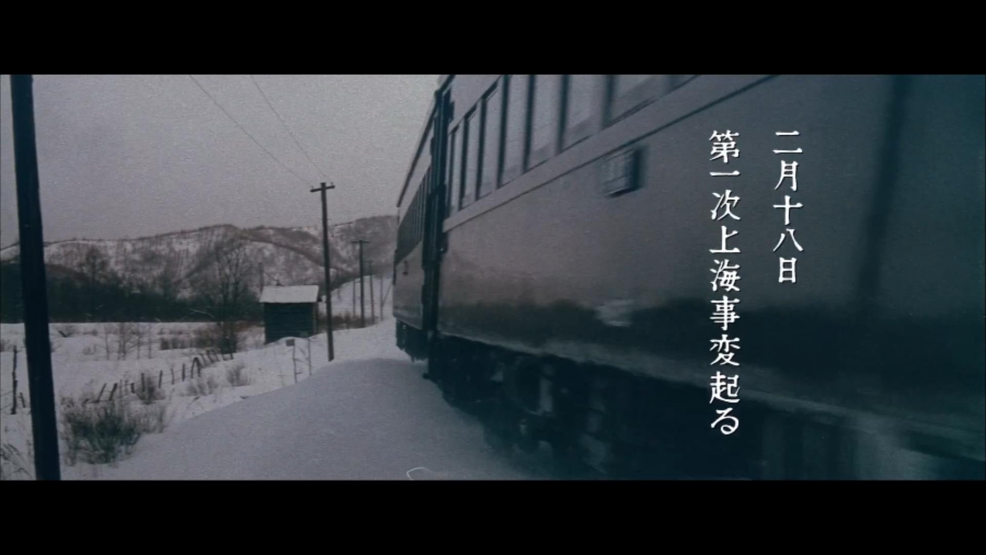 战争与人剧照的剧照