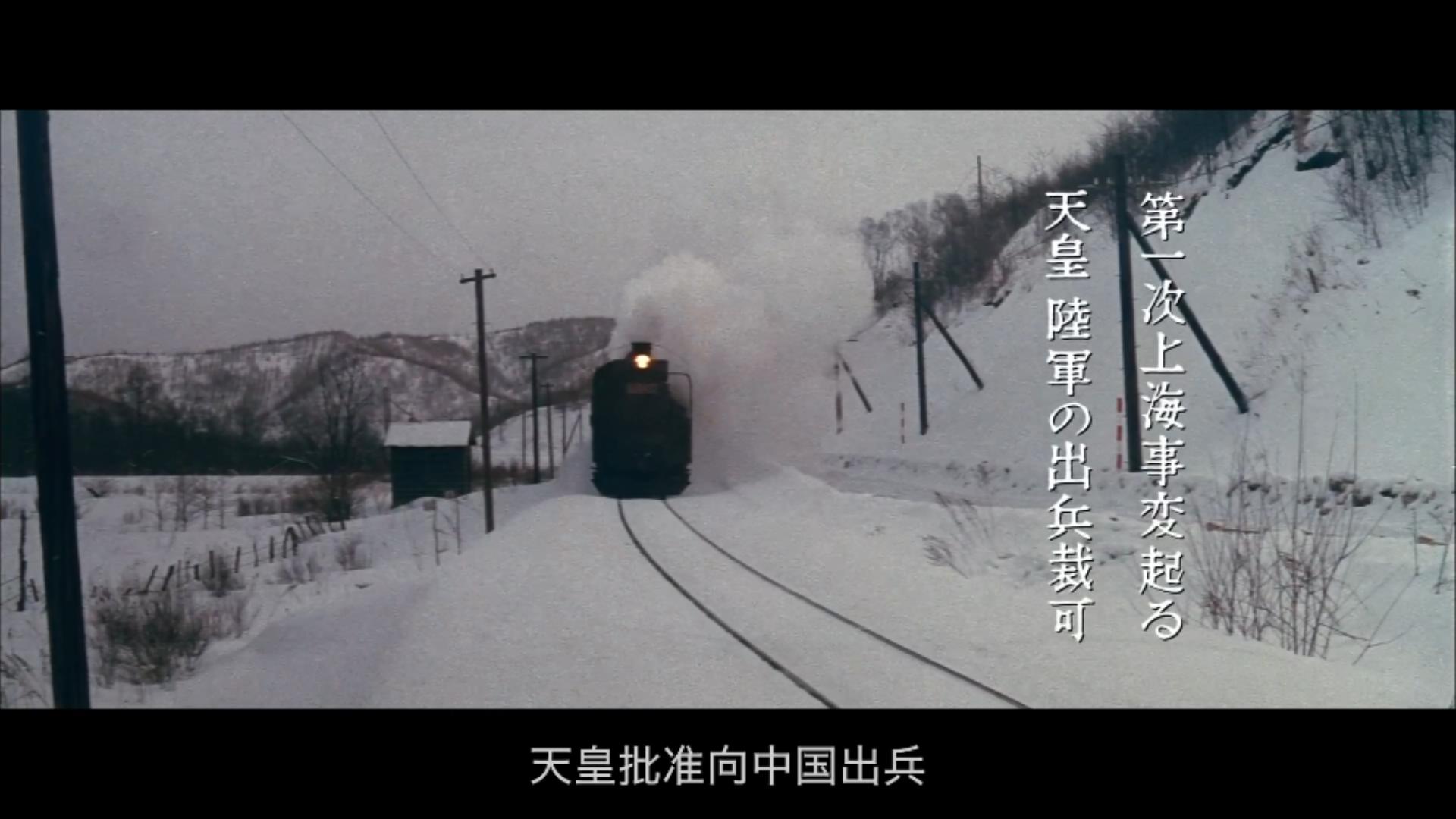 战争与人剧照的剧照