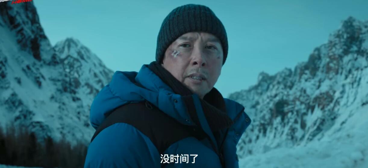 搜救剧照的剧照