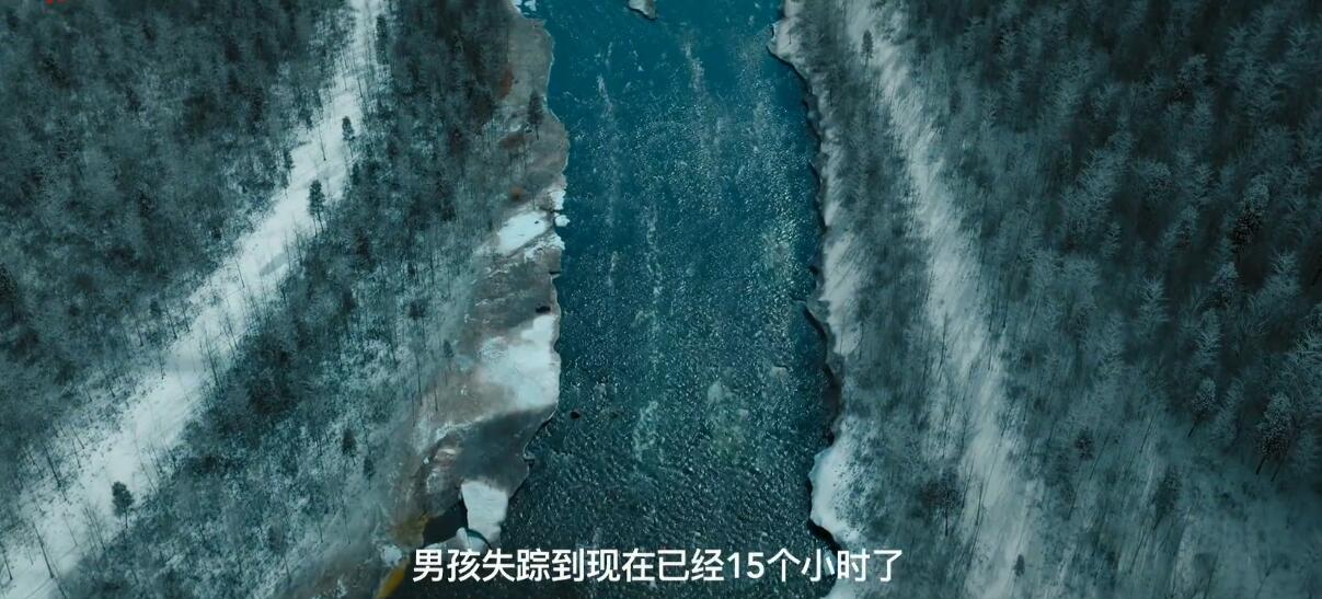 搜救剧照的剧照