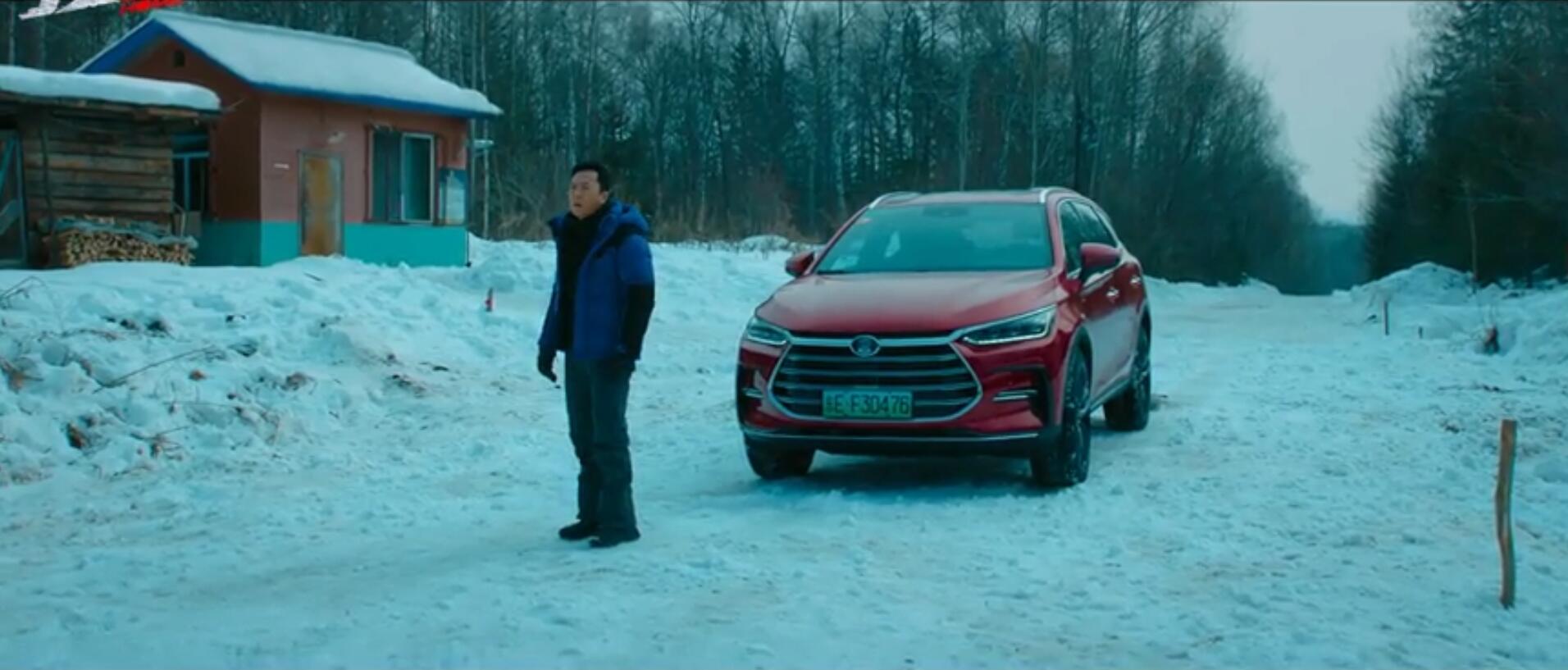 搜救剧照的剧照