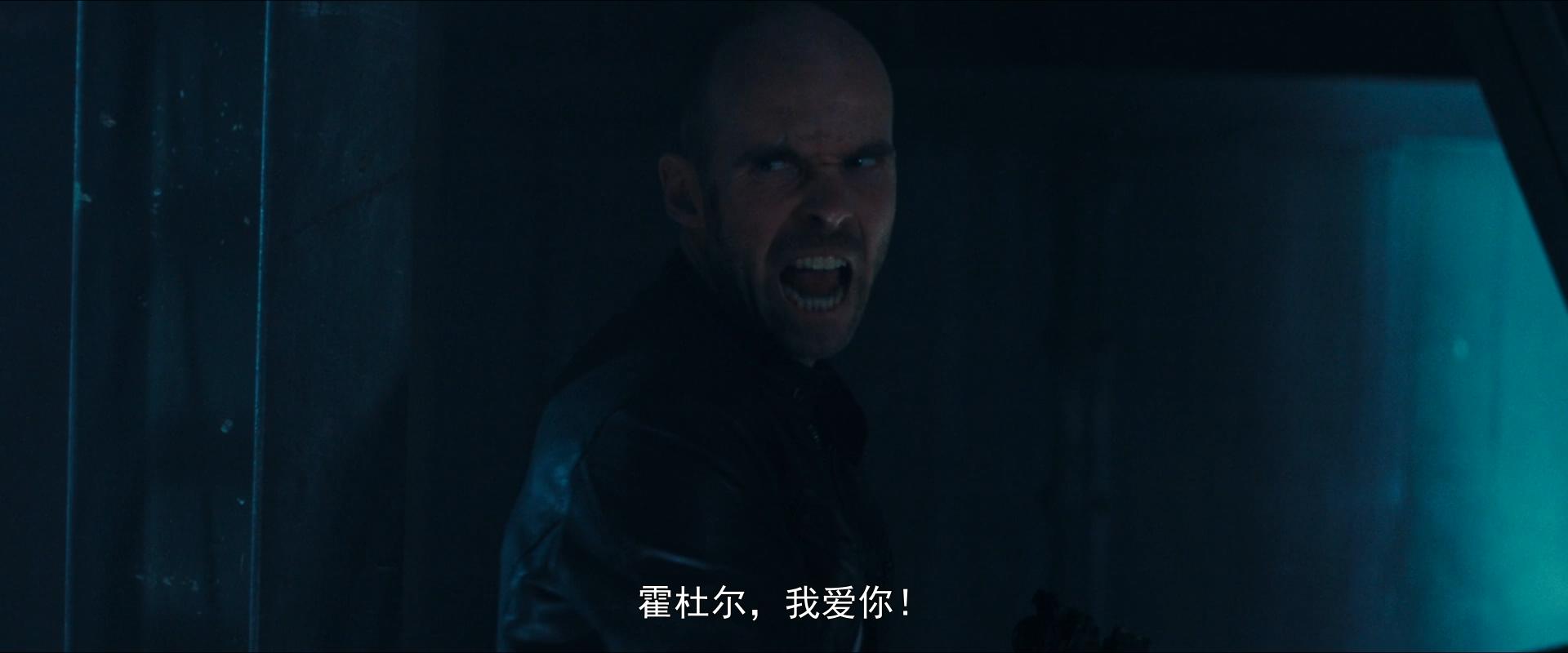 特警秘恋剧照的剧照