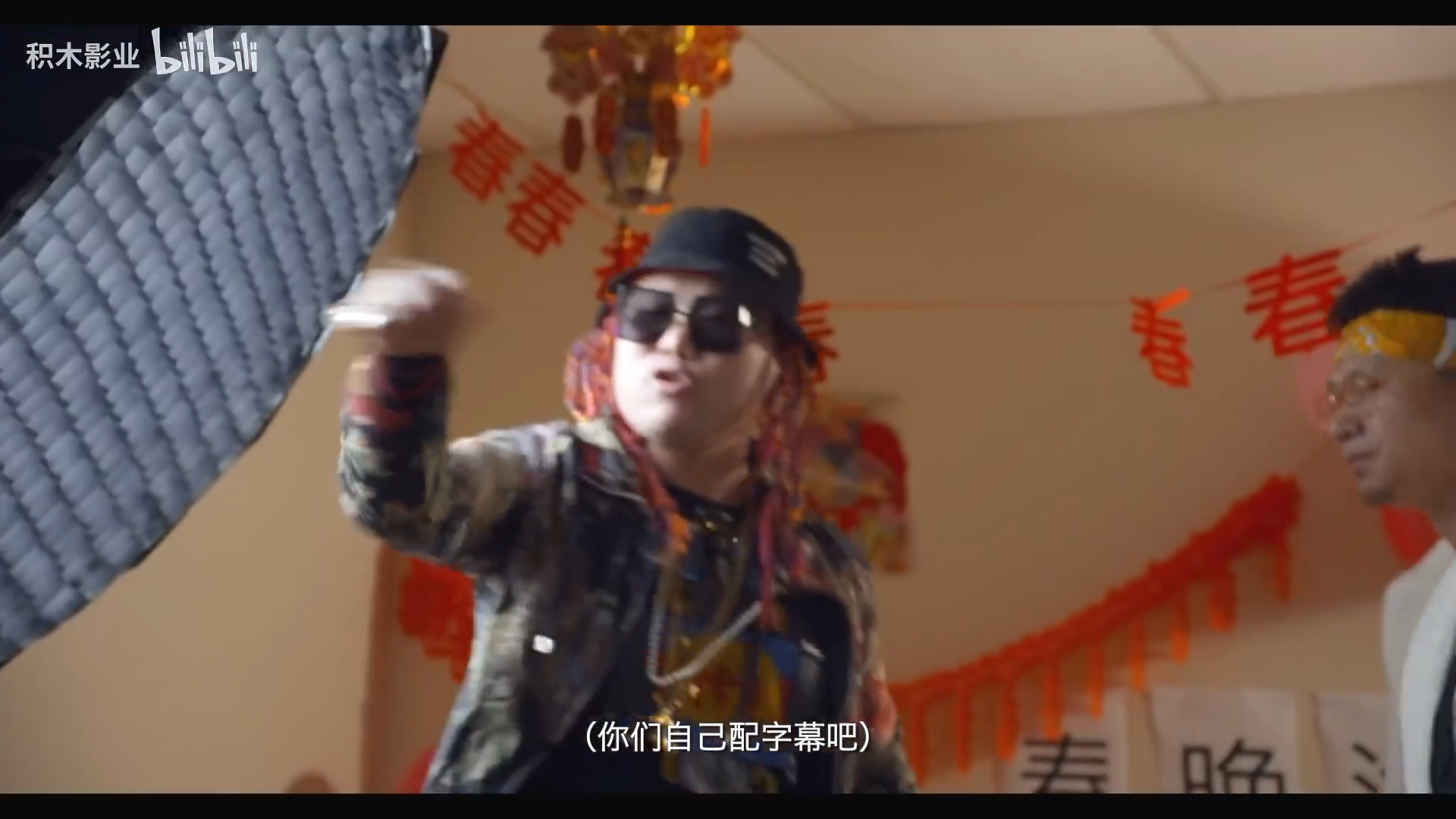 一场很（没）有必要的春晚剧照的剧照