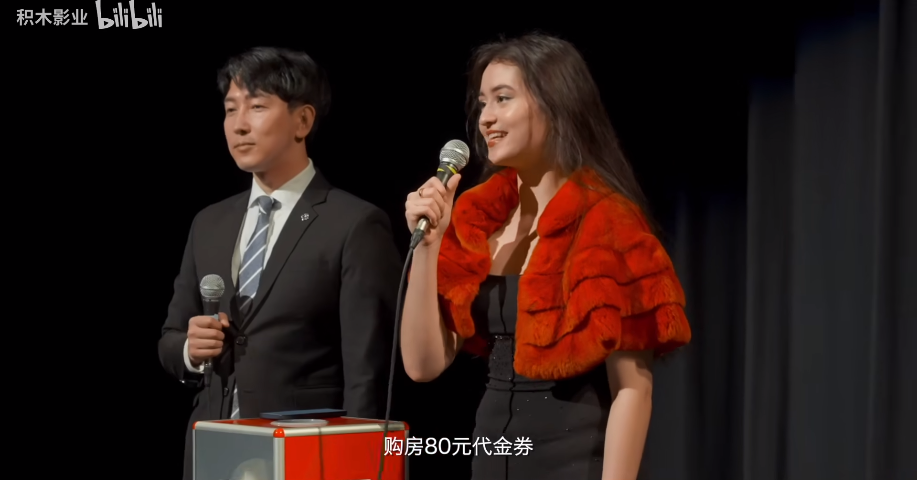 一场很（没）有必要的春晚剧照的剧照