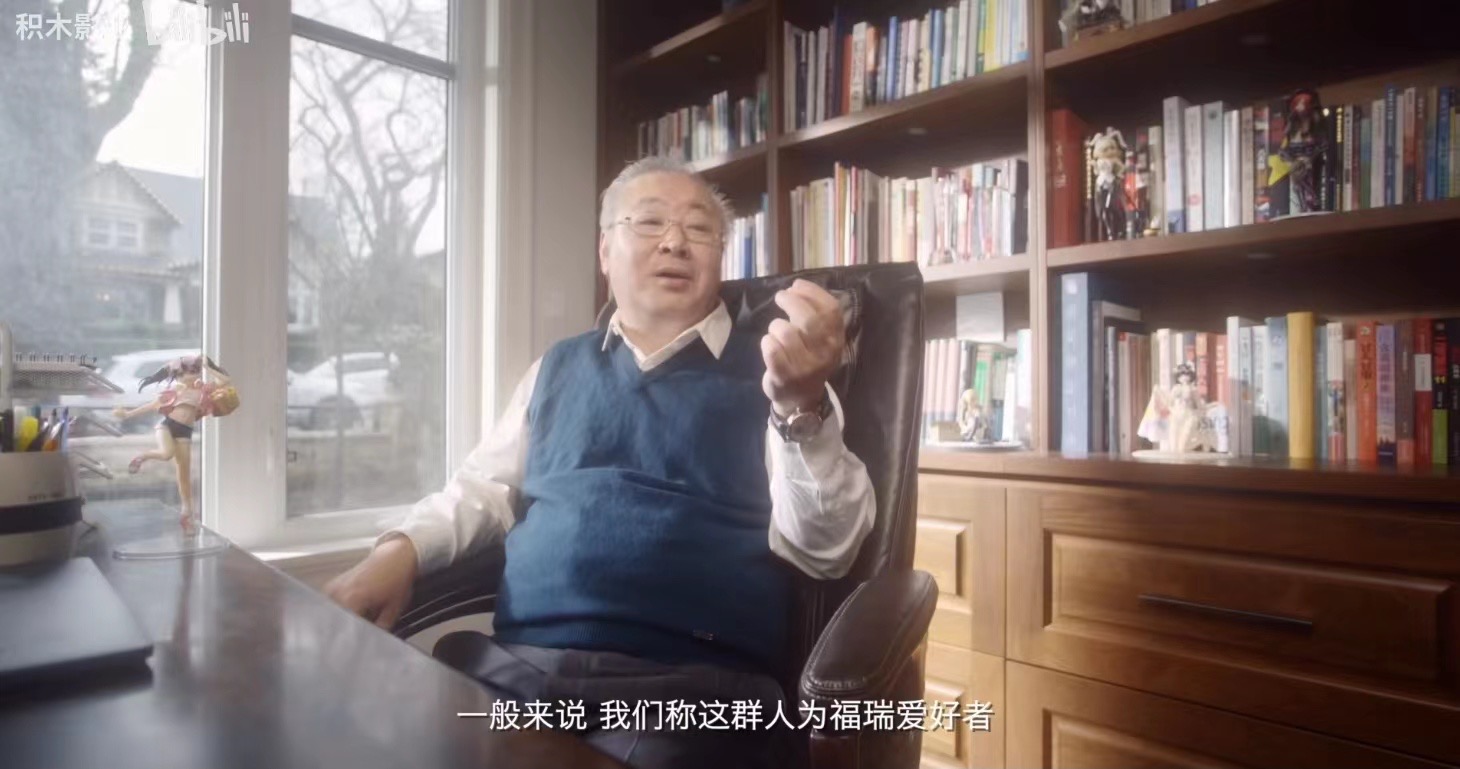 一场很（没）有必要的春晚剧照的剧照