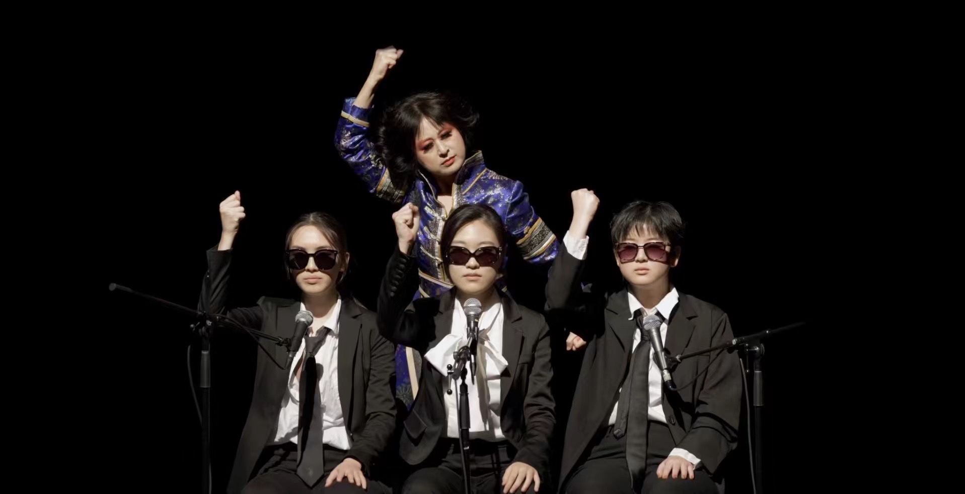 一场很（没）有必要的春晚剧照的剧照