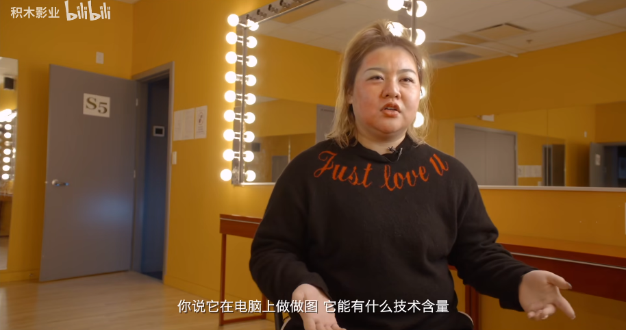 一场很（没）有必要的春晚剧照的剧照