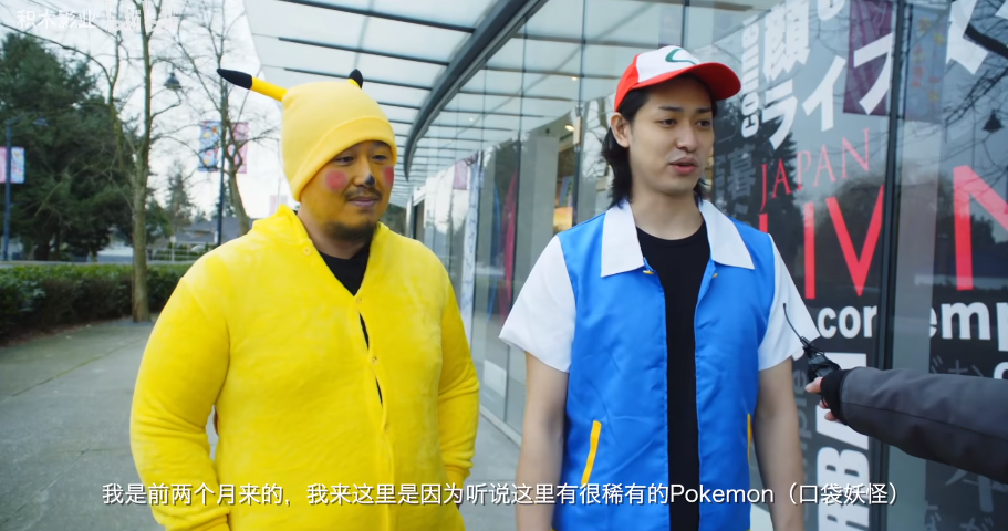 一场很（没）有必要的春晚剧照的剧照