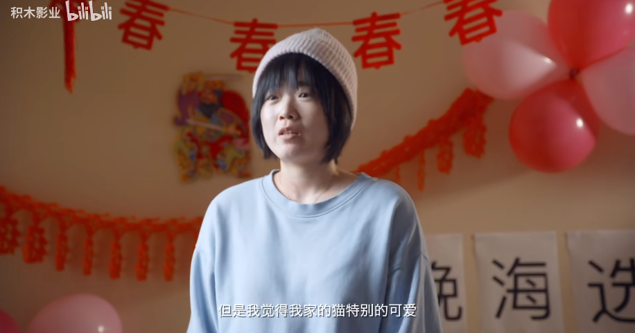 一场很（没）有必要的春晚剧照的剧照