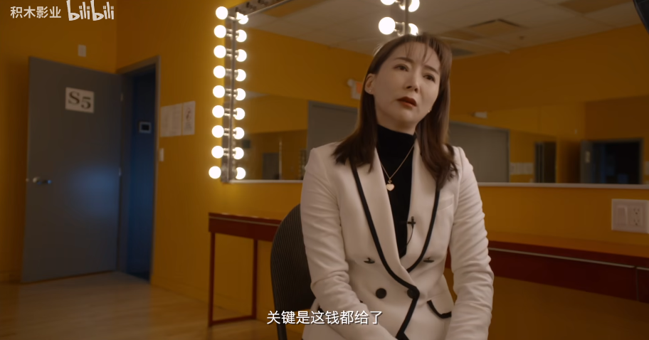 一场很（没）有必要的春晚剧照的剧照