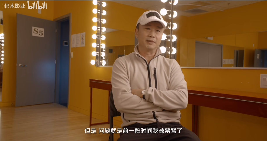 一场很（没）有必要的春晚剧照的剧照