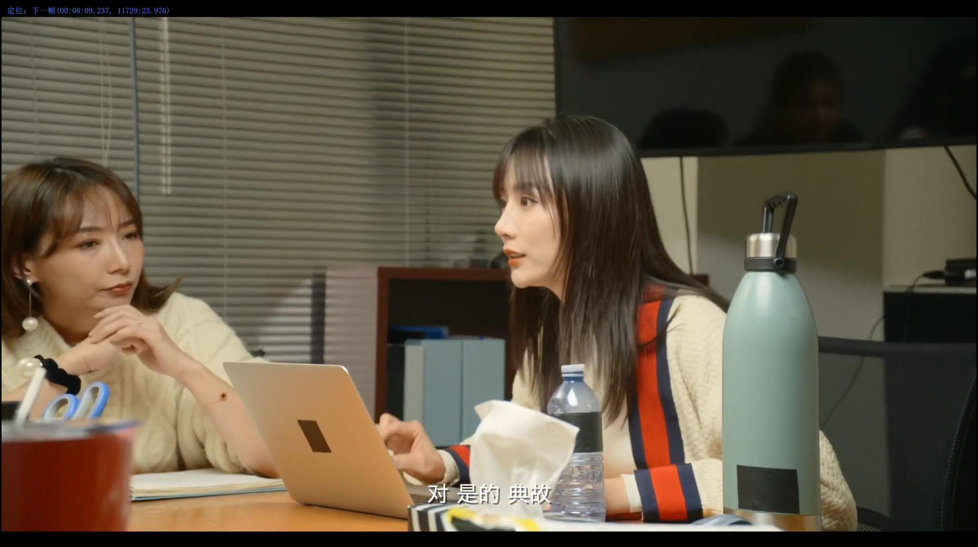 一场很（没）有必要的春晚剧照的剧照