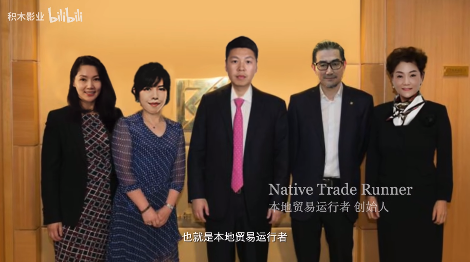 一场很（没）有必要的春晚剧照的剧照