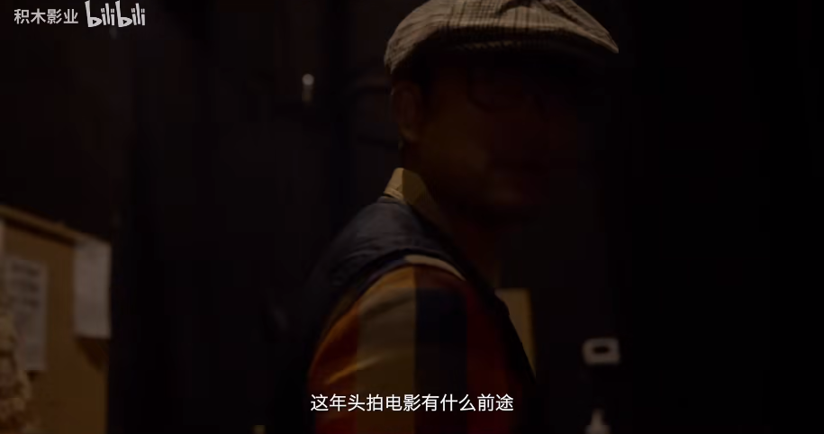 一场很（没）有必要的春晚剧照的剧照