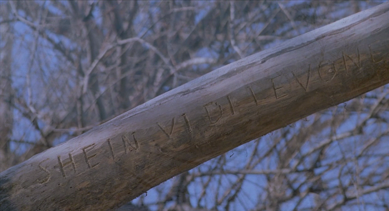 世界上的某个地方剧照的剧照