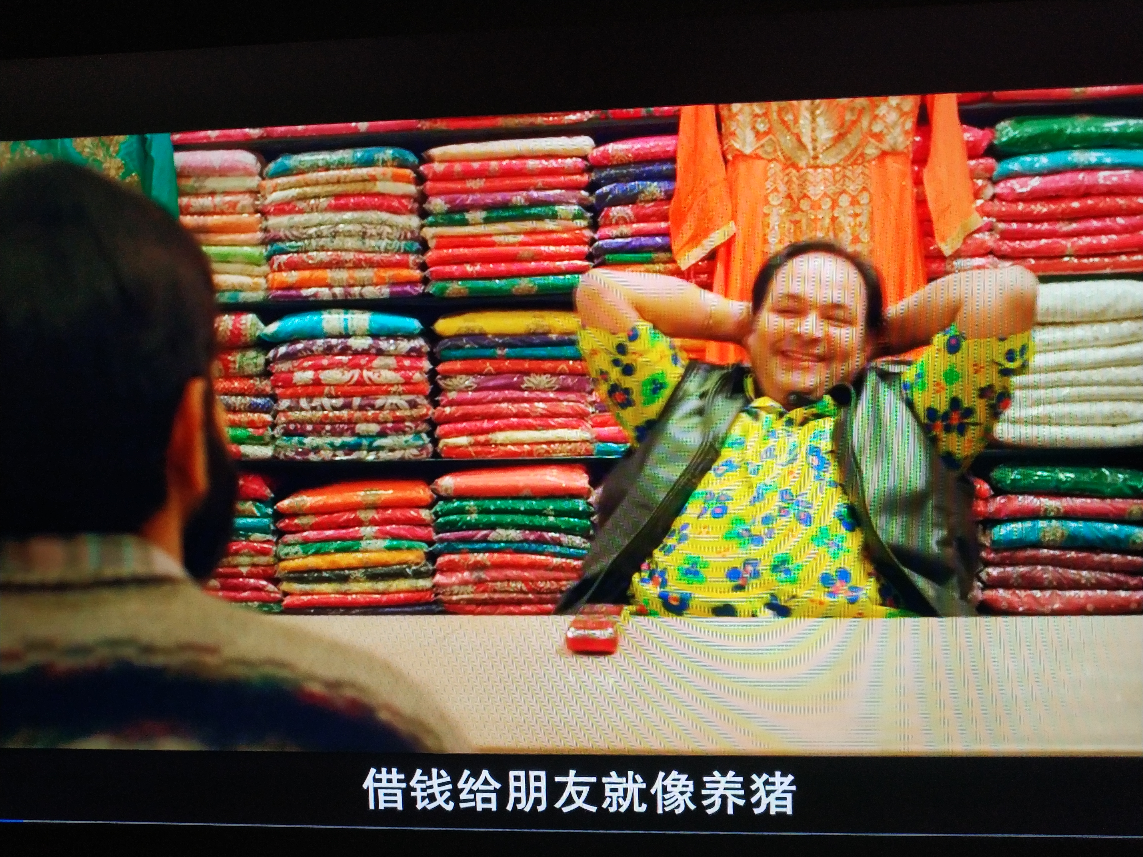 布里吉·莫汉万岁剧照的剧照