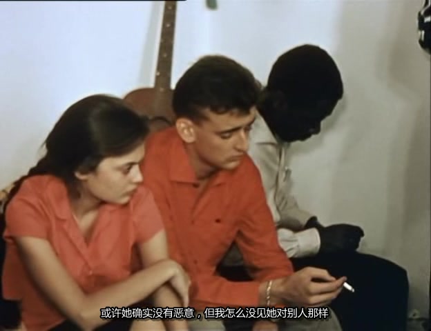 人类的金字塔剧照的剧照