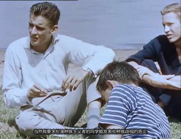 人类的金字塔剧照的剧照