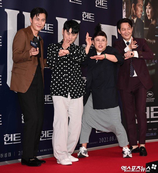 狩猎剧照的剧照