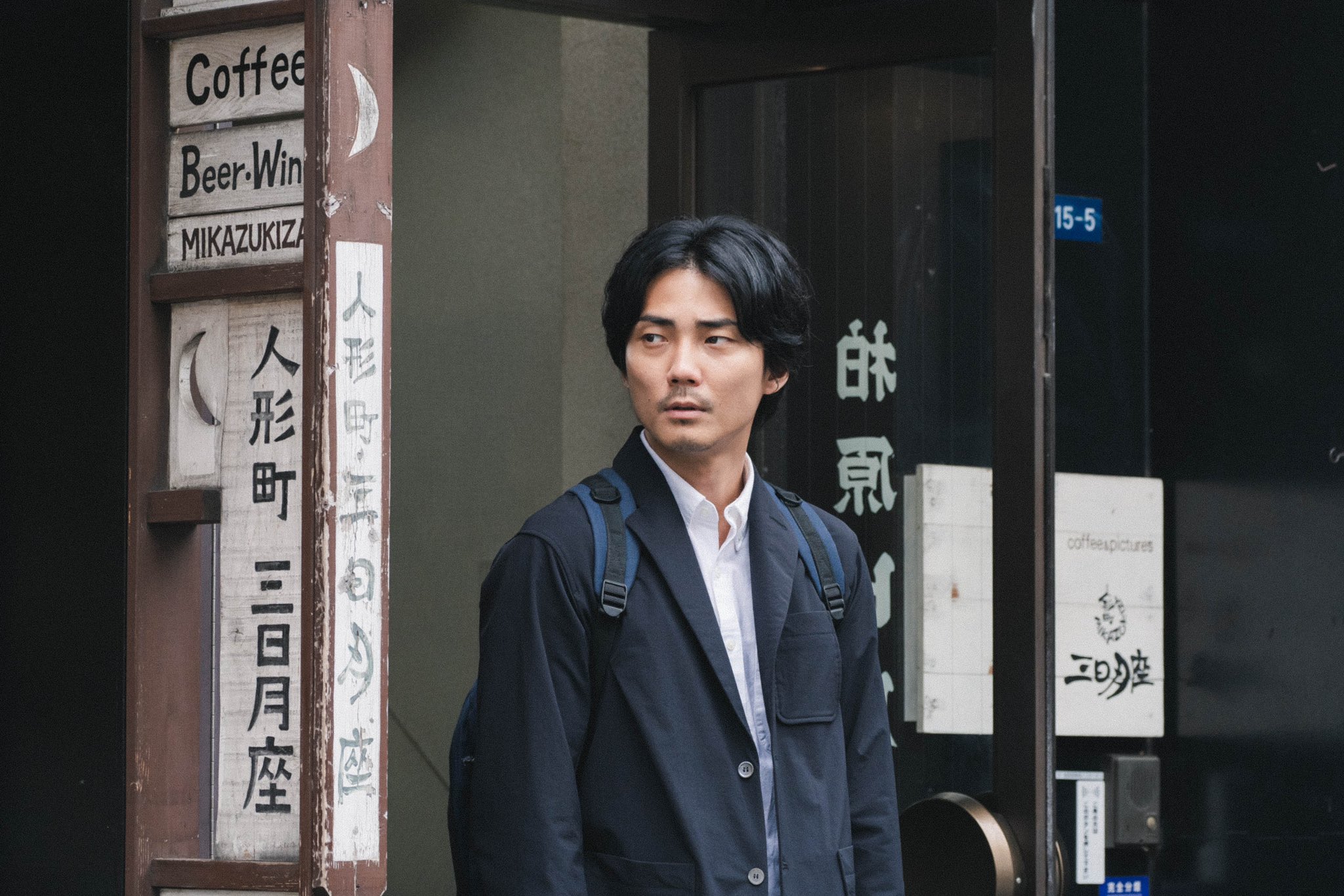 猫猫逃走了剧照的剧照